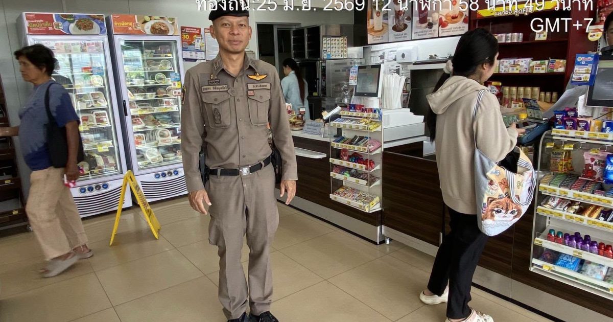 732421612_969379482785628_9065115880435016300_n-1200x630 รอง ผกก.ป.ฯ ตรวจห้างร้านทอง ธนาคาร ร้านสะดวกซื้อ และพบปะพูดคุยกับประชาชนในเขตพื้นที่รับผิดชอบ เพื่อป้องกันเหตุเกี่ยวกับทรัพย์