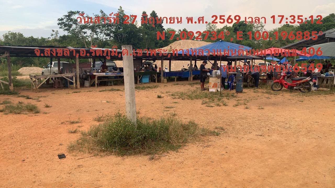 732504835_1686660445955170_4872903769584625733_n สายตรวจตำบลเขาพระ ออกตรวจสอบและรักษาความปลอดภัยเพื่อป้องกันเหตุเกี่ยวกับทรัพย์ ตลาดนัดนาลึก ม.3 ต.เขาพระ