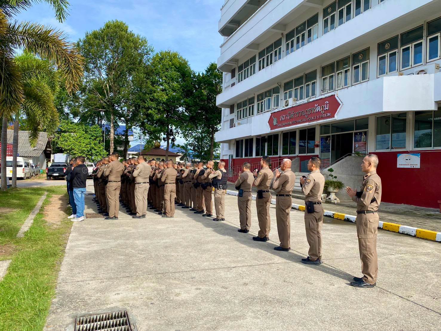 732933797_1024173227246785_6530089098649104519_n ผกก.สภ.รัตภูมิ ร่วมลงแถวเคารพธงชาติประจำสัปดาห์ กล่าวบทปลงใจ อุดมคติตำรวจ และวิสัยทัศน์ ผบ.ตร.