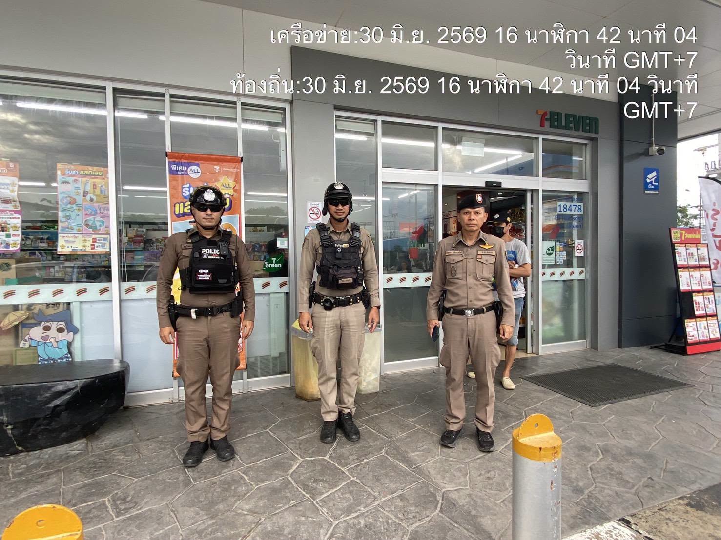 733705046_1002550786028694_6630181823397909155_n สถานีตำรวจภูธรรัตภูมิ