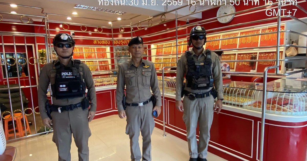733975021_1554330272756729_4323622495229177500_n-1200x630 รอง ผกก.ป.ฯ ตรวจห้างร้านทอง ร้านสะดวกซื้อ และพบปะพูดคุยกับประชาชนในเขตพื้นที่รับผิดชอบ  เพื่อป้องกันเหตุเกี่ยวกับทรัพย์