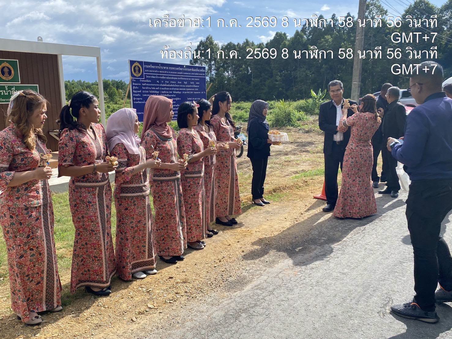 735009633_1012104648332871_7513754172685153025_n รอง ผกก.ป.ฯ ร่วมต้อนรับคณะกรรมการประเมินผลงานหมู่บ้าน ระดับเขต ตามโครงการคัดเลือกหมู่บ้านเข้มแข็ง ตามแนวทางแผ่นดินธรรมแผ่นดินทอง(หมู่บ้านอยู่เย็น) ประจำปี 2569
