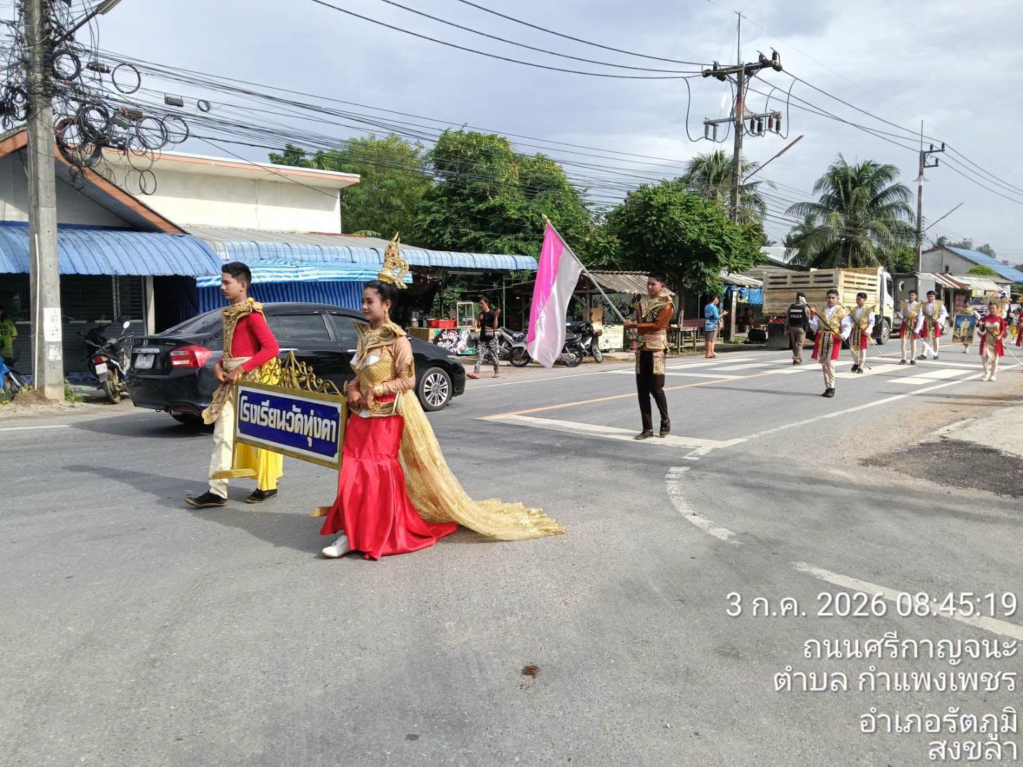 735446861_1031031932807446_8091646435833873240_n สายตรวจทุ่งคา ร่วม อปพร.เทศบาลเมืองกำแพงเพชร อำนวยความสะดวกการจราจร ขบวนพาเหรดนักกีฬาากลุ่มเครือข่ายตำบลกำแพงเพชร คณะครูและนักเรียน โรงเรียนวัดทุ่งคา