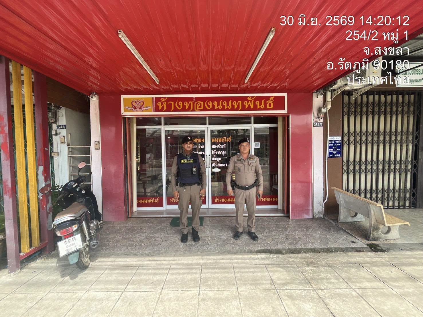 735456953_1038309342003328_5288499240410297123_n สวป.สภ.รัตภูมิ พร้อมนักเรียนนายสิบตำรวจฝึกประสบการณ์ ออกตรวจพื้นที่รับผิดชอบ และ ออกตรวจร้านทองภายในพื้นที่