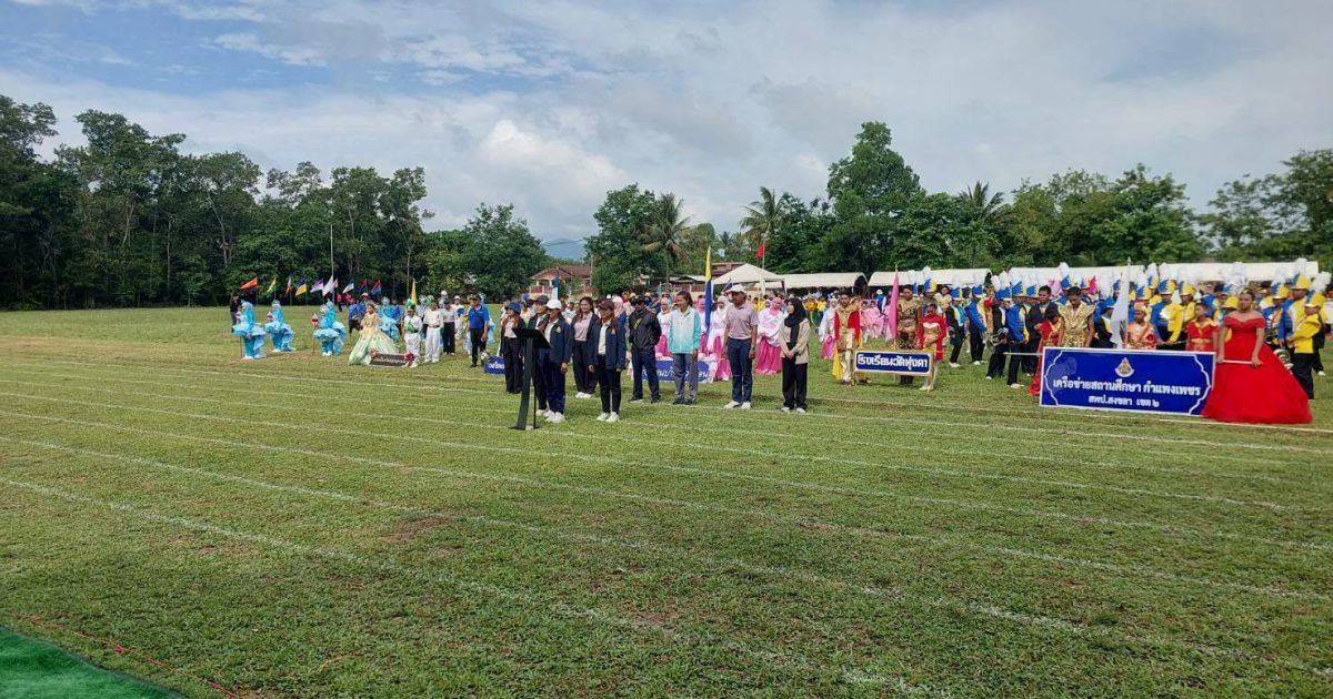 735831922_27084672104566666_2876217381624377132_n-1200x630 สวป.(ชส.)ฯ ร่วมเป็นเกียรติในการแข่งขันกรีฑานักเรียนเครือข่ายสถานศึกษากำแพงเพชร ณ สนามโรงเรียนวัดทุ่งคา