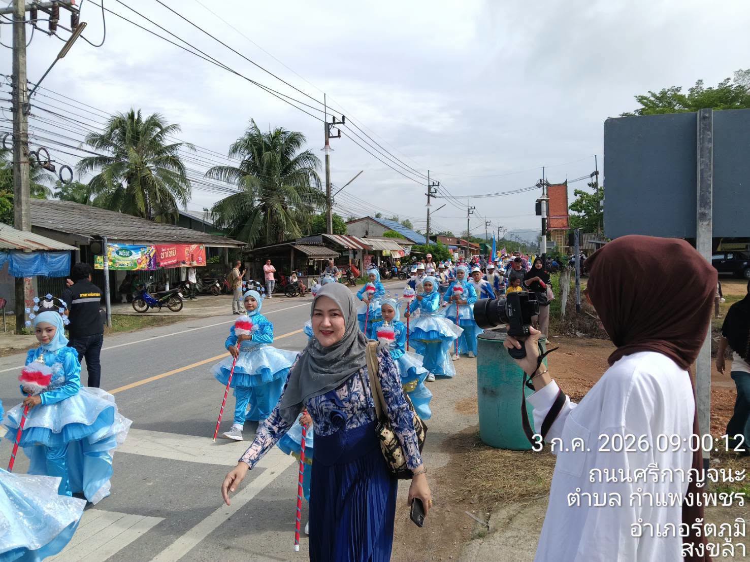 735859094_4487531321485591_3353229228332766859_n สายตรวจทุ่งคา ร่วม อปพร.เทศบาลเมืองกำแพงเพชร อำนวยความสะดวกการจราจร ขบวนพาเหรดนักกีฬาากลุ่มเครือข่ายตำบลกำแพงเพชร คณะครูและนักเรียน โรงเรียนวัดทุ่งคา