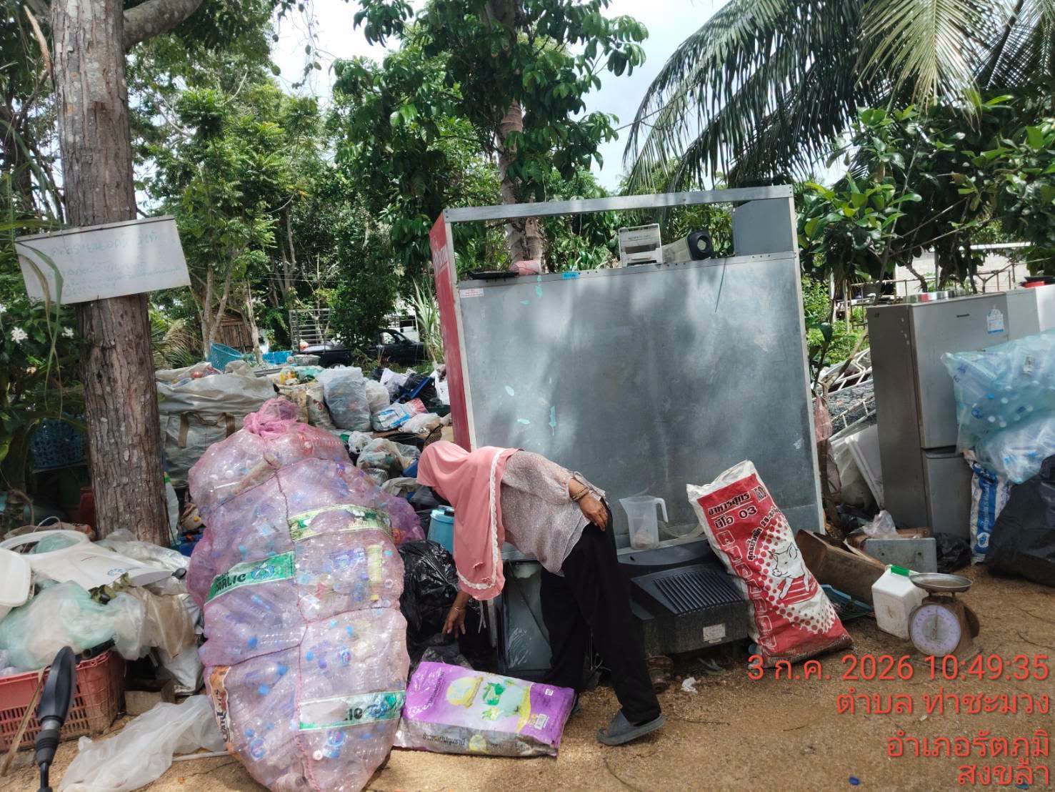 736074297_1228704255954371_6015363776725614156_n สายตรวจท่ามะปราง ออกตรวจสอบร้านรับซื้อของเก่า พร้อมพบปะพูดคุยและกำชับเจ้าของร้านเกี่ยวกับการรับซื้อของเก่าซึ่งได้มาจากการกระทำความผิด