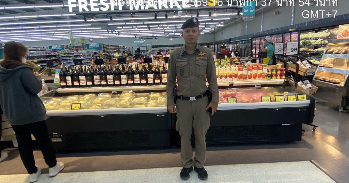 736074299_27713606224944211_3849704538908262298_n-1200x630 รอง ผกก.ป.ฯ ตรวจห้างร้านทอง ร้านสะดวกซื้อ และพบปะพูดคุยกับประชาชนในเขตพื้นที่รับผิดชอบ  เพื่อป้องกันเหตุเกี่ยวกับทรัพย์