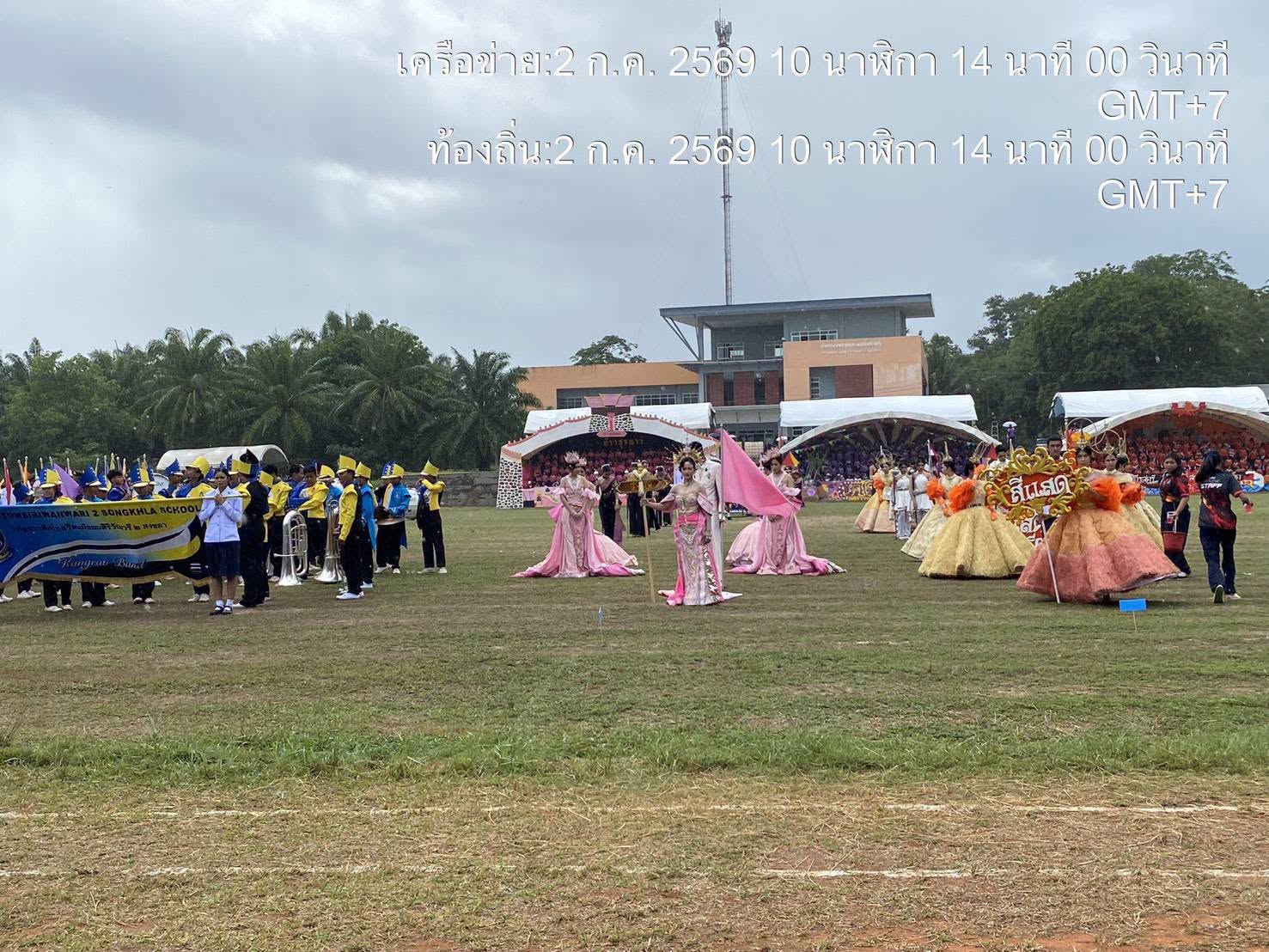 736931780_1888013018562287_87871836742703977_n รอง ผกก.ป.ฯ ร่วมเป็นเกียรติเนื่องในพิธีเปิดการแข่งขันกีฬาสี “กันเกรา เกมส์ 2569” ณ โรงเรียนสิริวัณวรี 2 สงขลา
