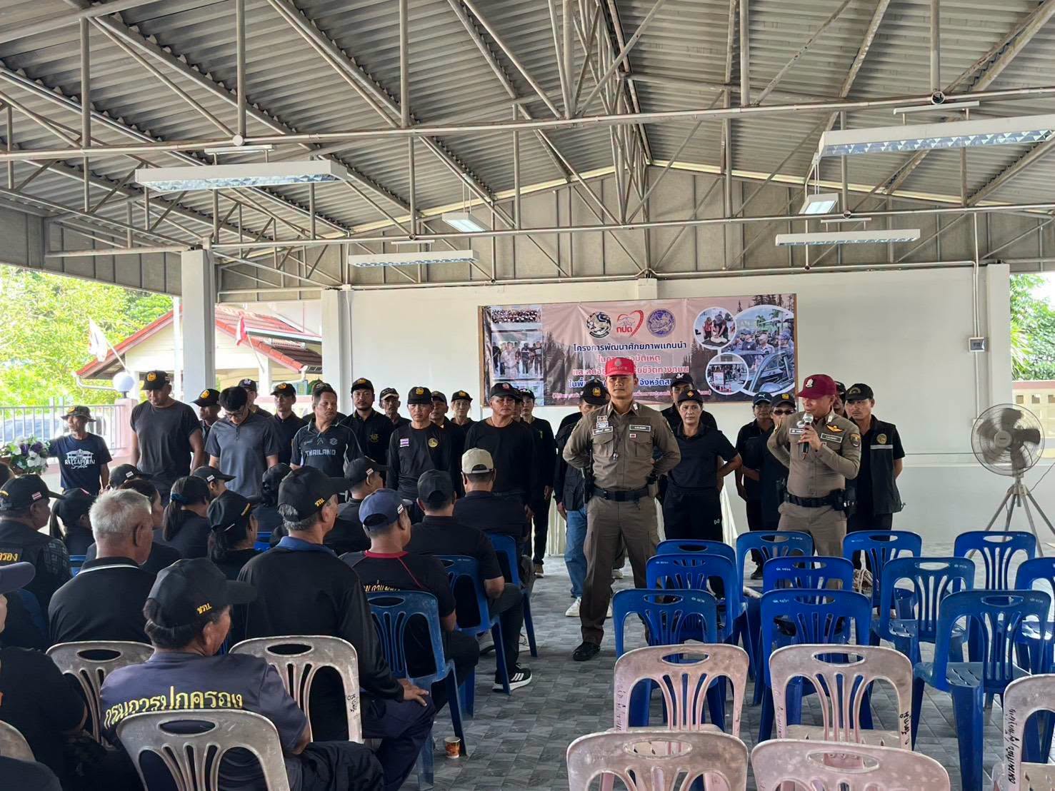 740622249_1583690829763813_2301398775062359257_n สภ.รัตภูมิ เป็นเจ้าหน้าที่วิทยากรโครงการพัฒนาศักยภาพแกนนำ ในการลดอุบัติเหตุและลดอัตราการเสียชีวิตทางถนน ในพื้นที่อำเภอรัตภูมิ