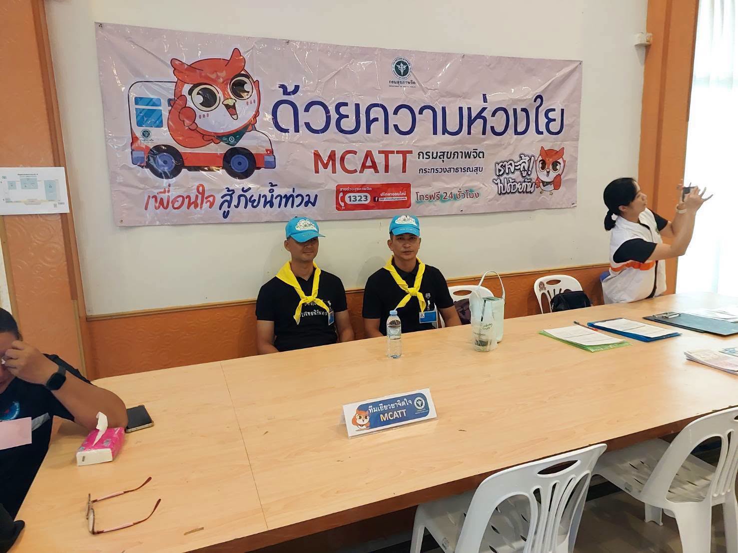 741428366_998341066413173_5056447099551872638_n สวป.(ชส.)ฯ ร่วมการฝึกเตรียมความพร้อมและฝึกภาคสนามการฝึกปฏิบัติร่วมพลเรือน ตำรวจ ทหาร ณ มณฑลทหารบกที่ 42