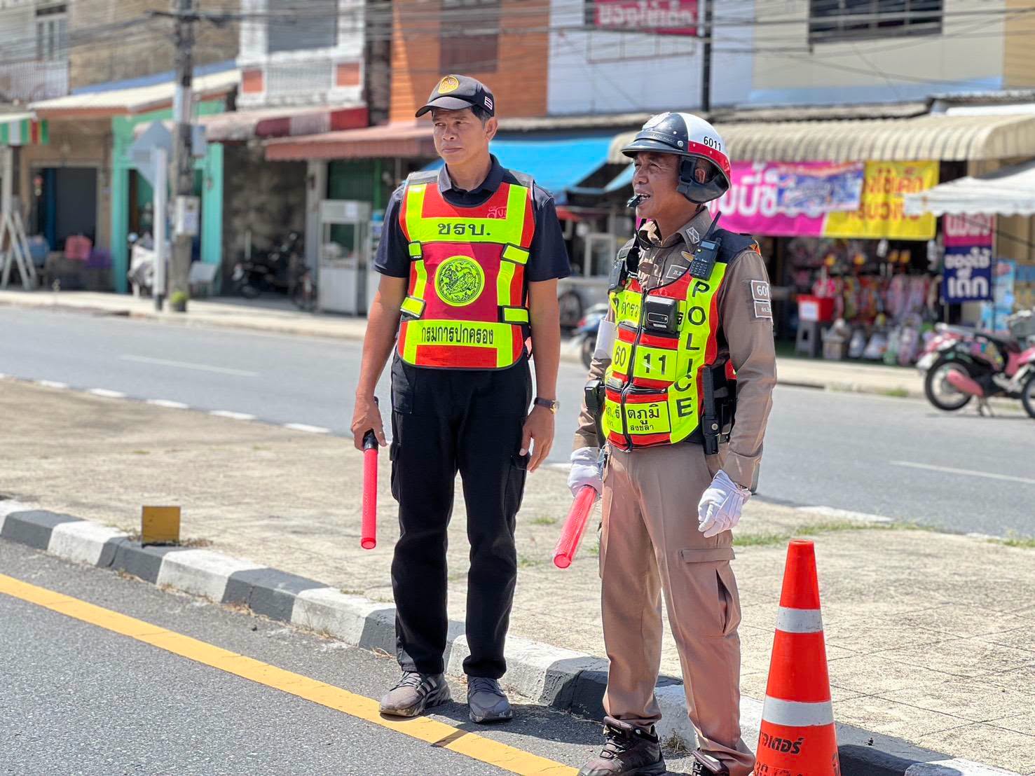 742186217_817749664637432_8553729546491698963_n สภ.รัตภูมิ เป็นเจ้าหน้าที่วิทยากร " โครงการพัฒนาศักยภาพแกนนำ ในการลดอุบัติเหตุ และลดอัตราการเสียชีวิตทางถนน " ในพื้นที่อำเภอรัตภูมิ