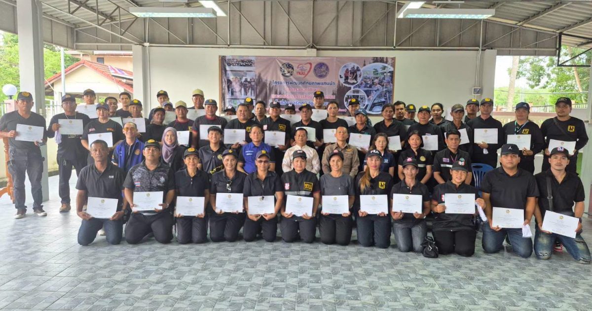 742362348_1497503578371694_8004723929047388413_n-1200x630 รอง ผกก.ป.ฯ ร่วมพิธีมอบประกาศผู้เข้ารับการอบรมโครงการพัฒนาศักยภาพแกนนำในการลดอุบัติเหตุและลดอัตราการเสียชีวิตทางถนนในพื้นที่อำเภอรัตภูมิ