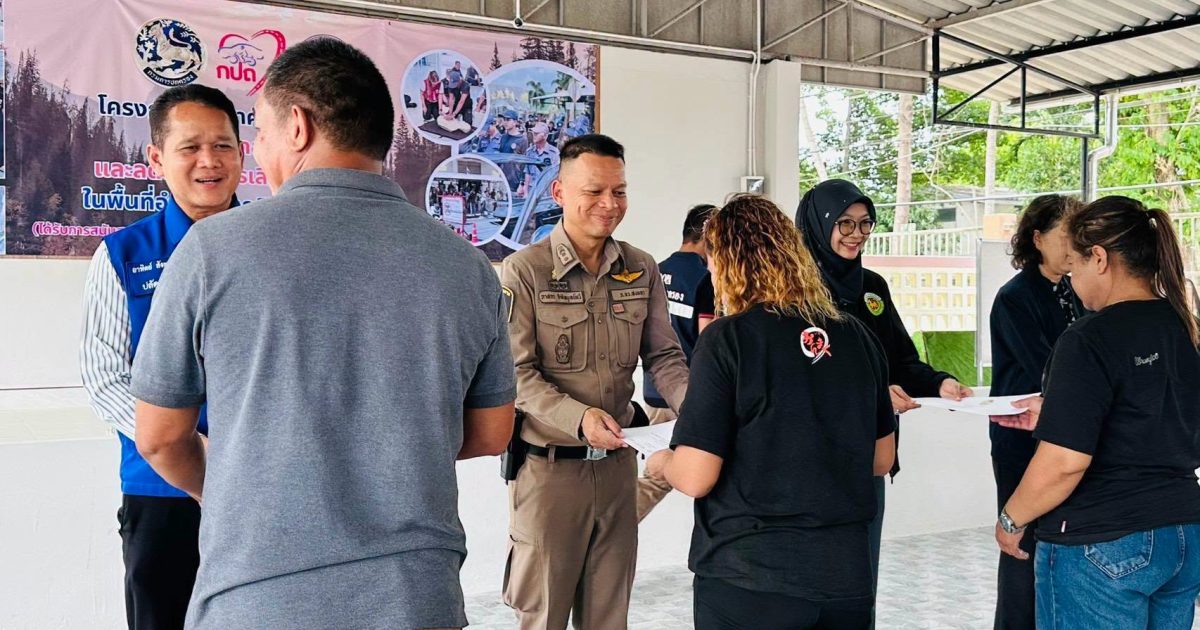 742684180_4456203531294347_7962274442871033945_n-1200x630 รอง ผกก.ป.ฯ ร่วมเป็นเกียรติในพิธีปิดการฝึกอบรมตามโครงการพัฒนาศักยภาพแกนนำในการลดอุบัติเหตุและความสูญเสียชีวิตทางถนนในพื้นที่อำเภอรัตภูมิ