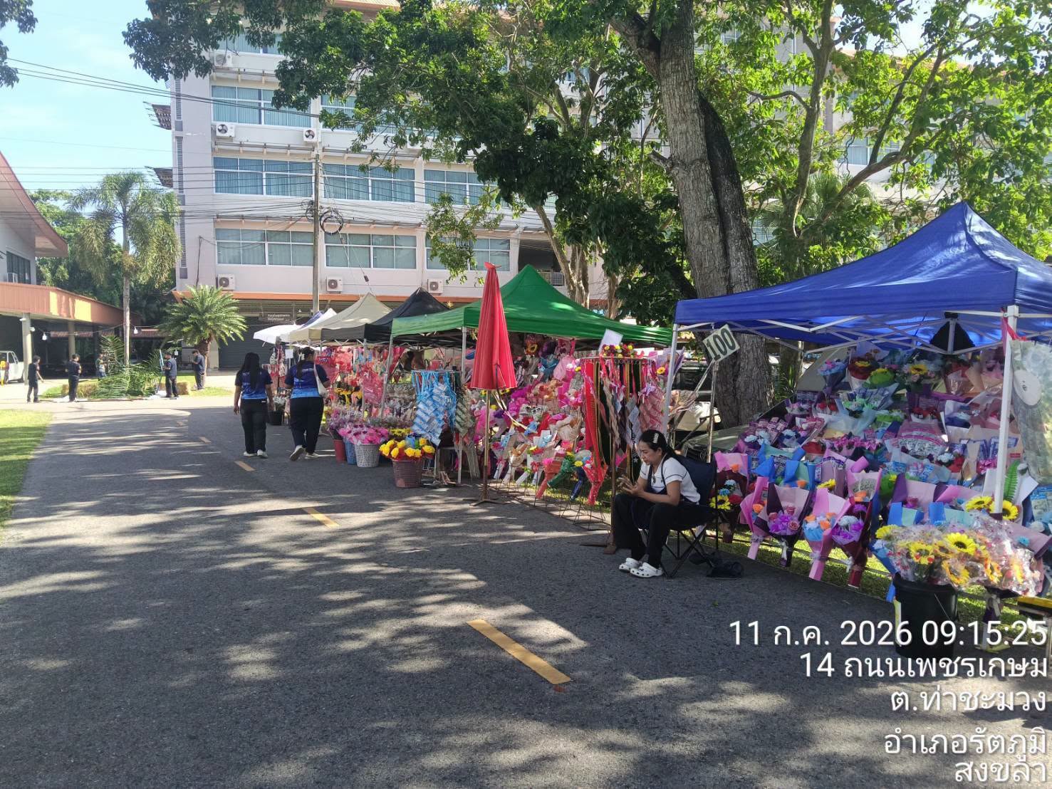 744440787_1740704563731924_6041186943572992921_n สายตรวจทุ่งคา รักษาความปลอดภัยแก่ผู้สำเร็จการศึกษา ระดับประกาศนียบัตรวิชาชีพชั้นสูง วิทยาลัยรัตภูมิ มหาวิทยาลัยเทคโนโลยีราชมงคลศรีวิชัย