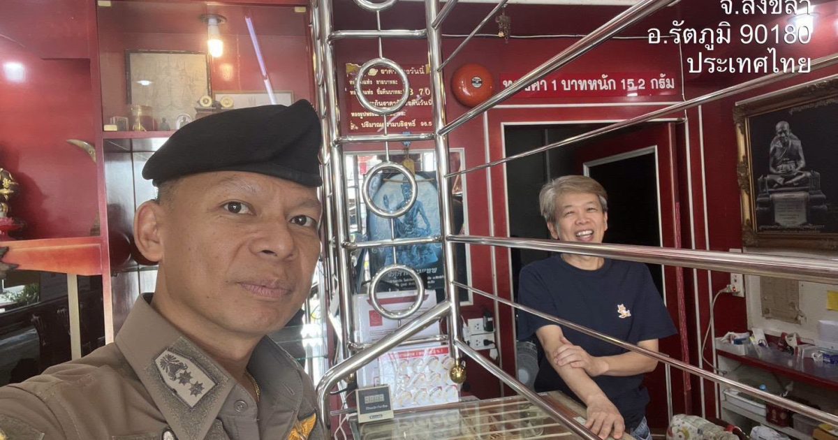 745545668_1046914814524729_9195135193087726879_n-1200x630 รอง ผกก.ป.ฯ ออกตรวจธนาคาร ร้านทอง ร้านสะดวกซื้อ ในพื้นที่เพื่อป้องกันเหตุ