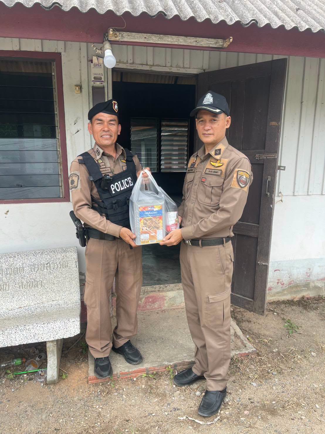 745661574_1797324198301799_2464883055200270537_n สถานีตำรวจภูธรรัตภูมิ