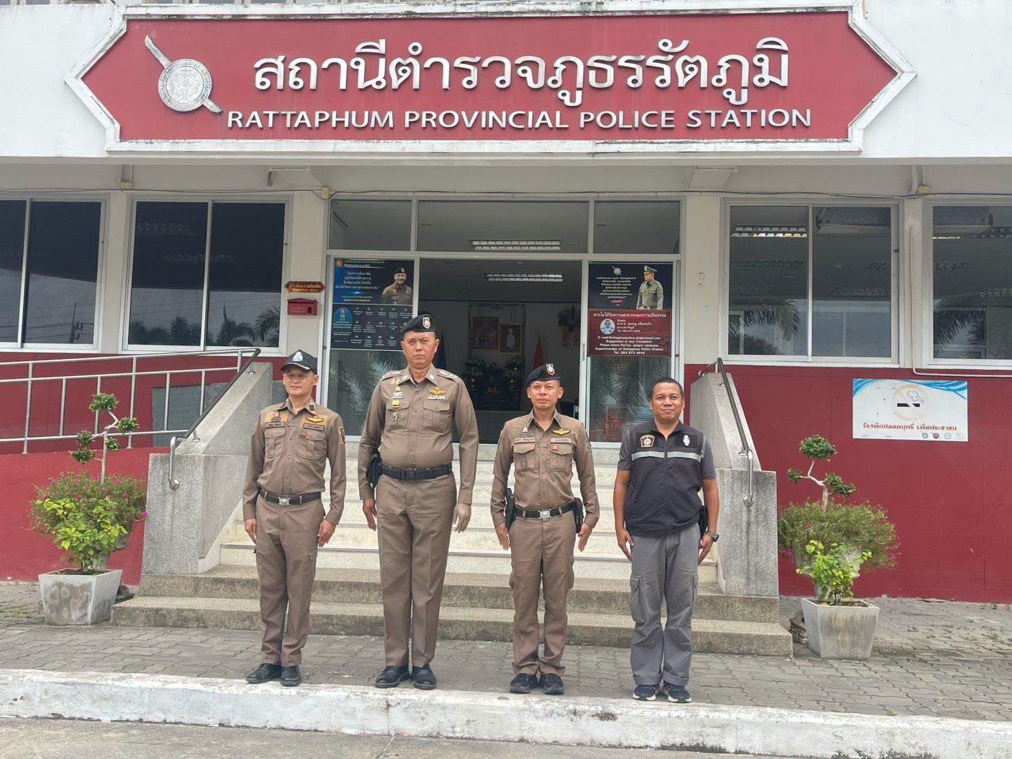 746021622_2102456874488124_3473729125259030632_n สถานีตำรวจภูธรรัตภูมิ