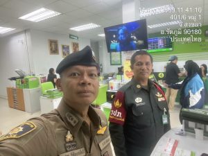 746041267_1896131504677071_6976010969055222041_n-300x225 O2 การประชาสัมพันธ์ข้อมูลข่าวสาร