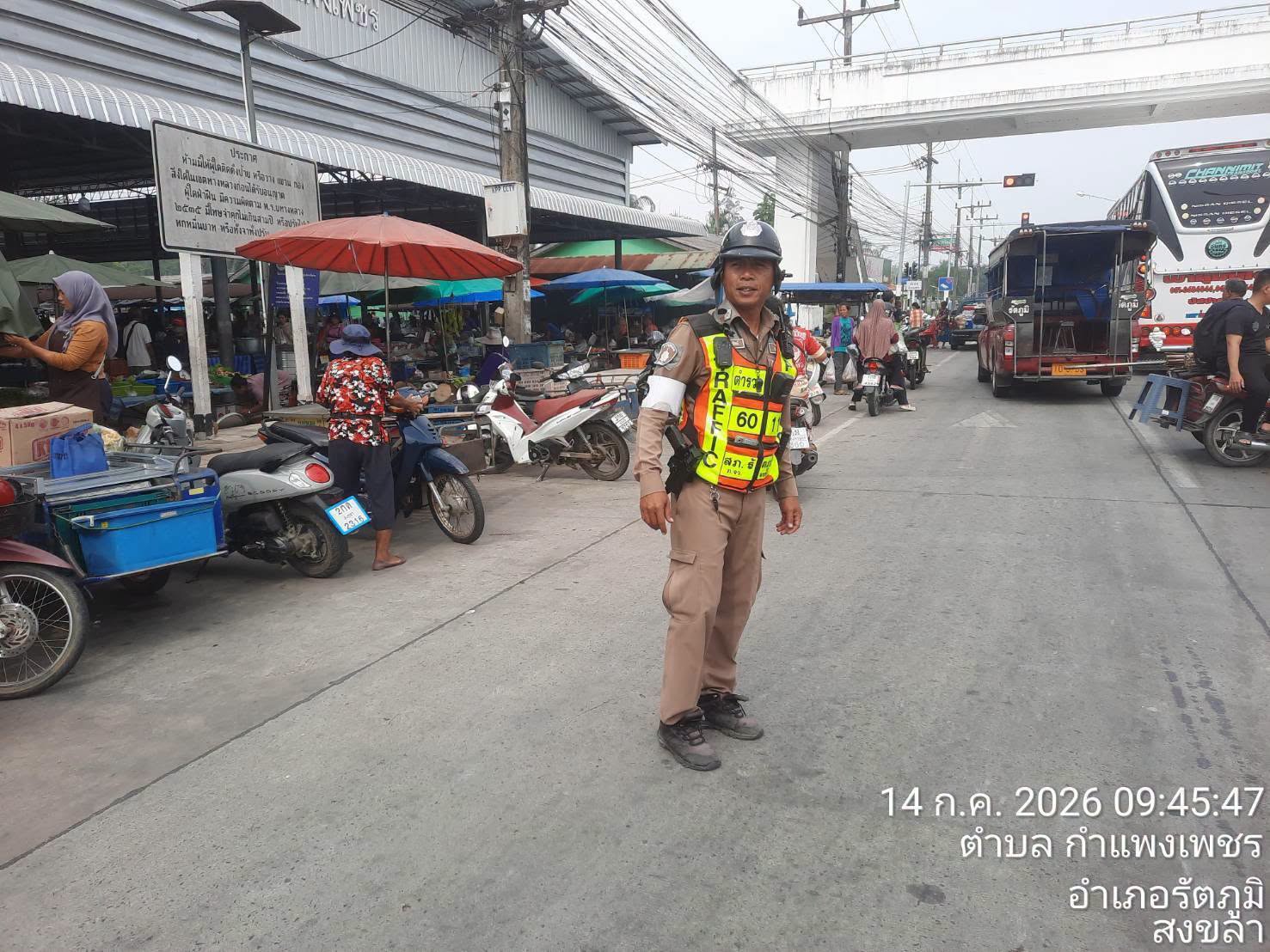 746209555_1377557311105045_7941422156916053408_n อำนวยการจราจรและป้องกันเหตุ ณ ตลาดนัดเทศบาลกำแพงเพชร