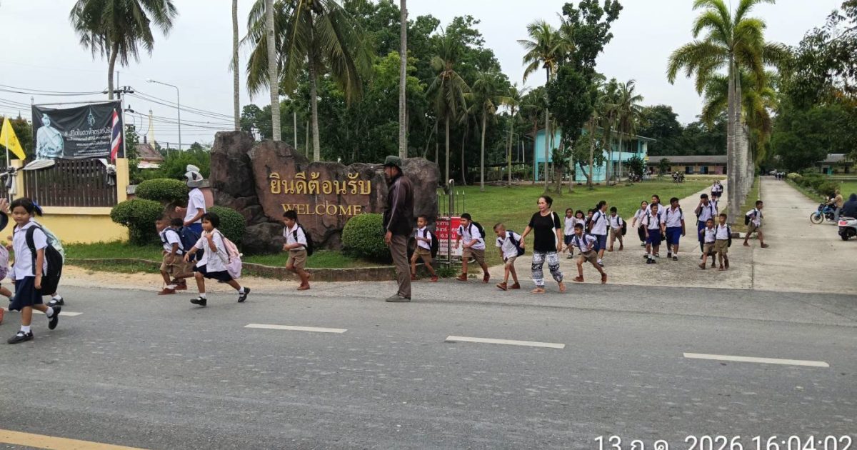 746294877_1018563177759024_8334889971347199570_n-1200x630 สายตรวจทุ่งคา อำนวยความสะดวกด้านการจราจรแก่ครูและนักเรียนหน้าโรงเรียนวัดทุ่งคา