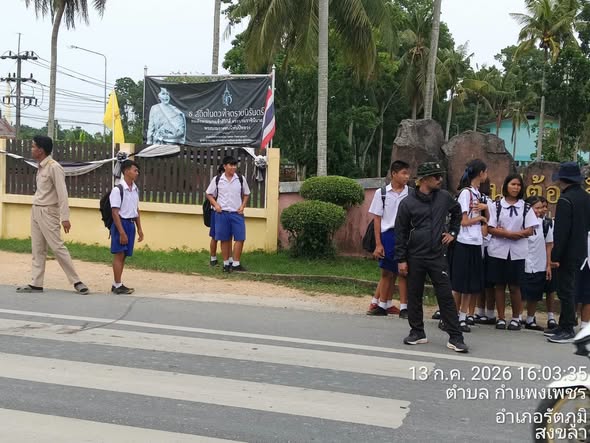 746327199_1541625327692039_1435330387748754682_n สายตรวจทุ่งคา อำนวยความสะดวกด้านการจราจรแก่ครูและนักเรียนหน้าโรงเรียนวัดทุ่งคา
