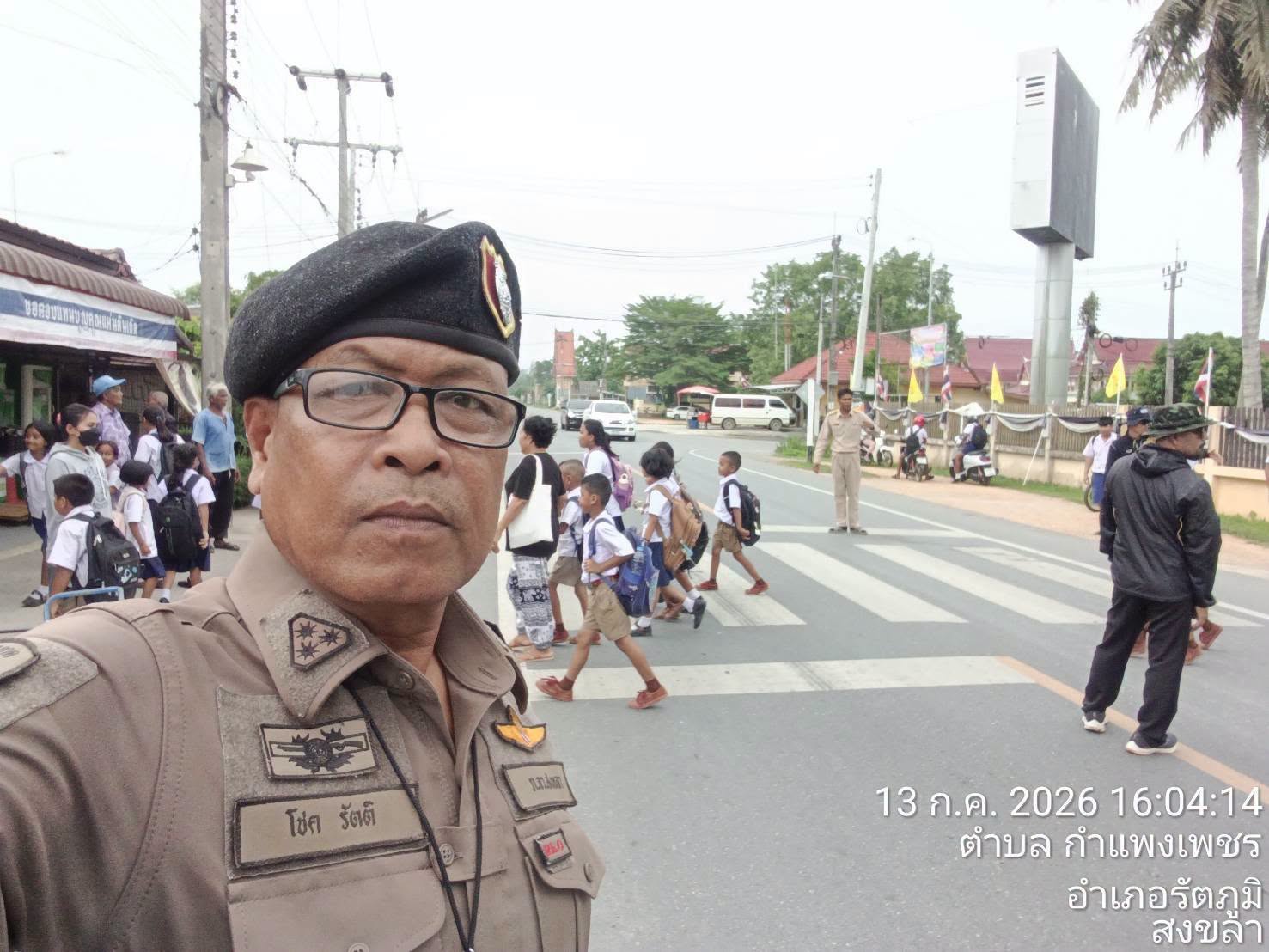 747122495_1374865711454947_2357394750928719298_n สถานีตำรวจภูธรรัตภูมิ