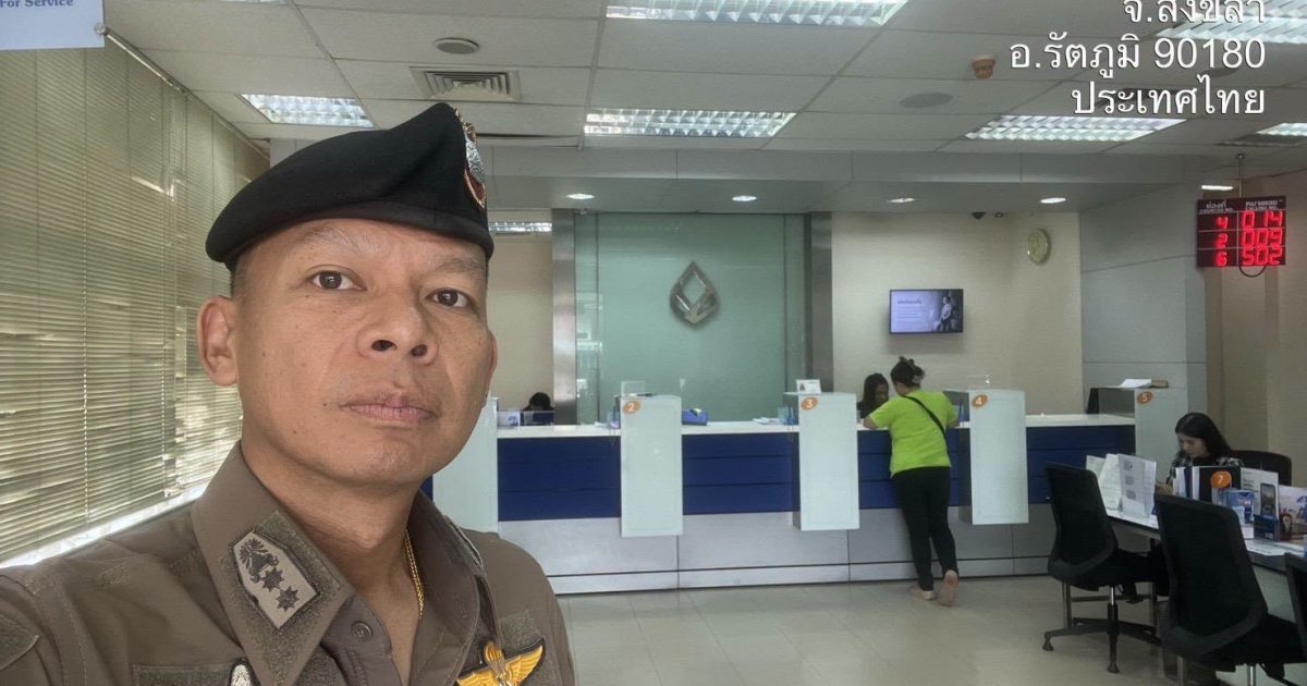 747612939_1004776955705456_1041830180804357663_n-1200x630 รอง ผกก.ป.ฯ ออกตรวจธนาคาร ร้านทอง ร้านสะดวกซื้อ ในพื้นที่เพื่อป้องกันเหตุ